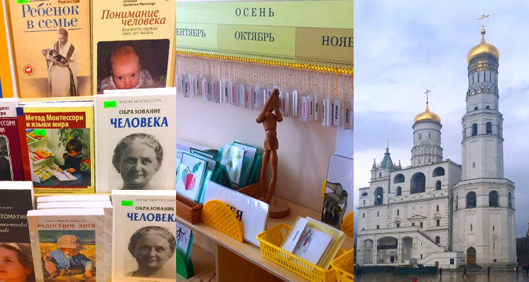 Voila Montessori in Moscow